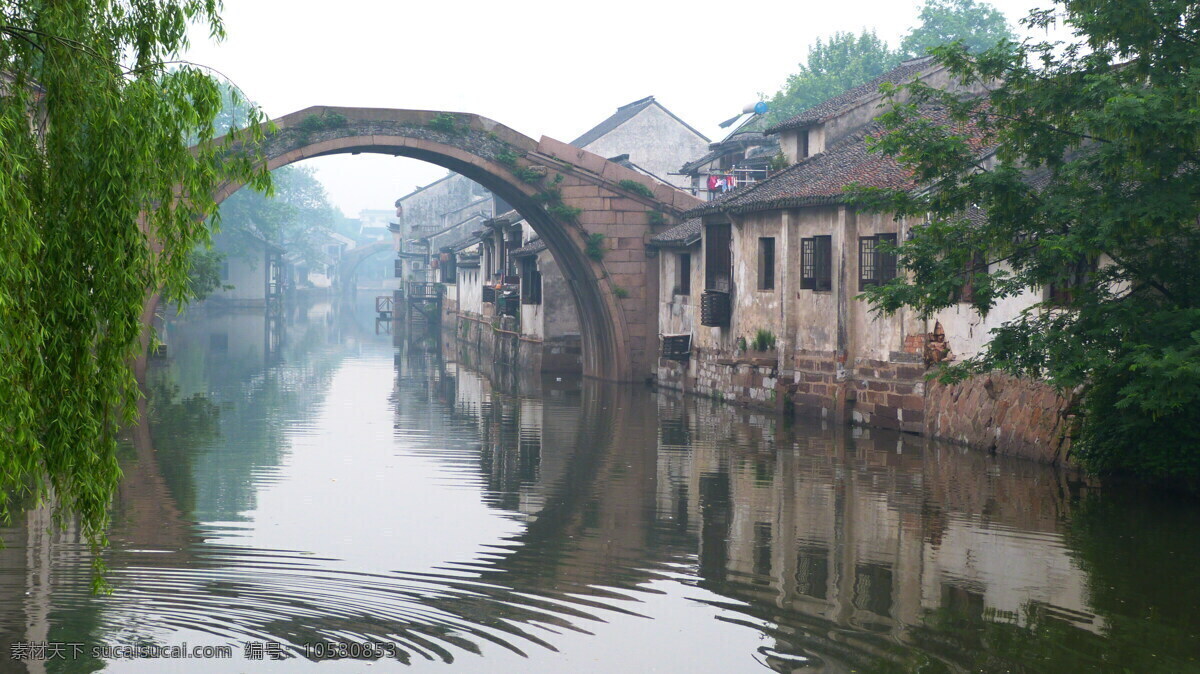 南浔小镇 江南 水乡 小桥流水人家 河水 南浔 古镇 中国风景 浙江 倒影 小船 国内旅游 旅游摄影