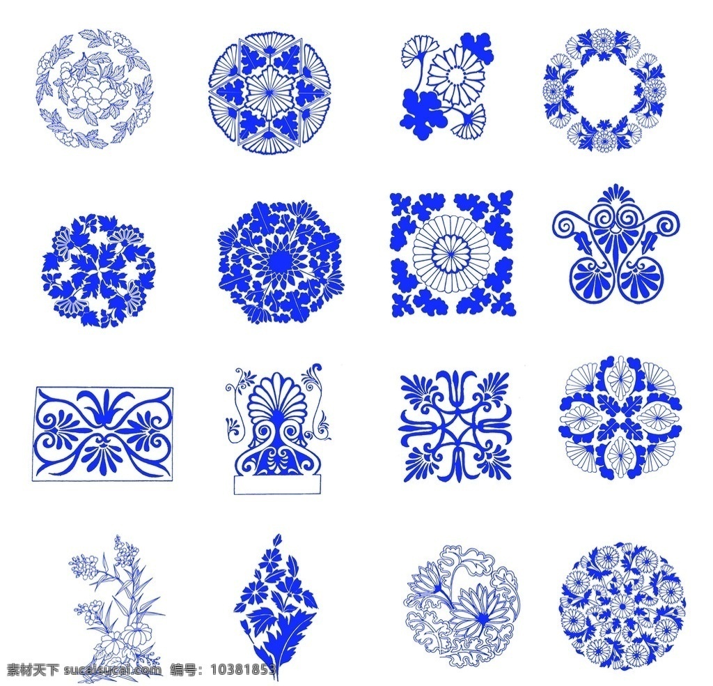 商周 时代 青瓷 花纹 青瓷花纹 青花瓷 古代 青瓷图案 圆形 传统花纹 分层 源文件