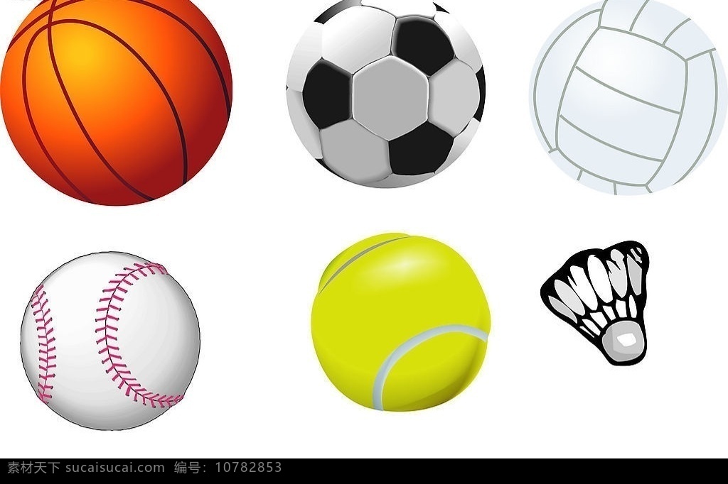 球类 蓝球 羽毛球 足球 垒球 棒球 排球 体育用品 球 其他矢量 矢量素材 矢量图库