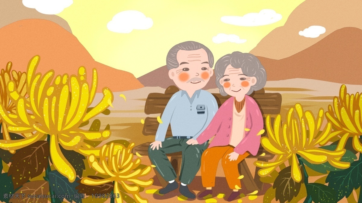 重阳节 坐在 长椅 上 赏 菊 爷爷 奶奶 原创 插画 牵手 菊花 白云 山脉 赏菊