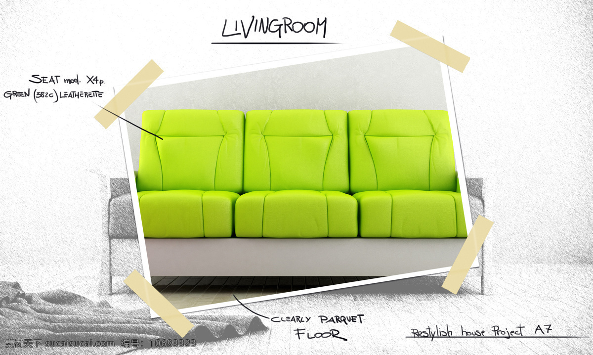 照片 绿色 沙发 胶带 家具电器 生活百科