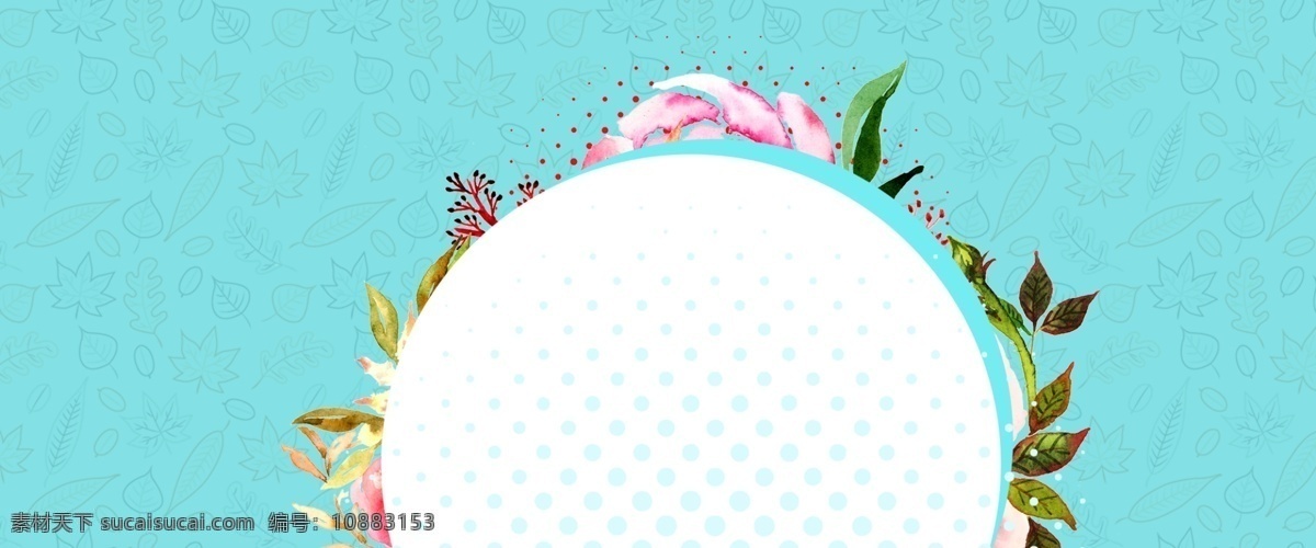 小 清新 花卉 文艺 春季 上 新 蓝色 背景 小清新 春季新品 新品上新 蓝色背景 手绘花卉 可爱底纹