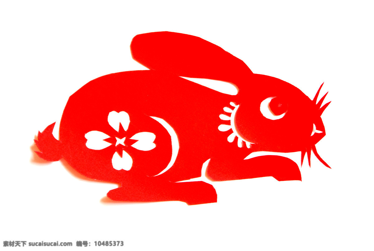 剪纸 兔子 剪纸图 剪纸图案 剪纸兔子 剪纸艺术 十二生肖 兔子图片 免 免年 一只兔子 文化艺术