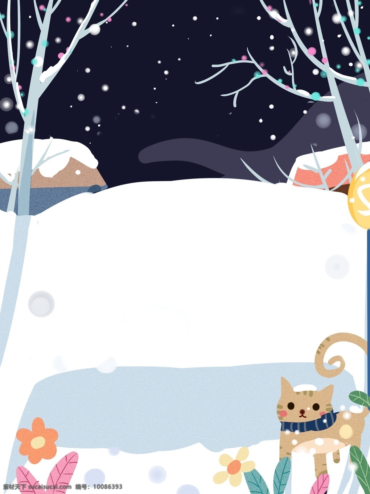 手绘 冬季 雪地 猫咪 背景 冬天 背景图 创意 下雪 广告背景 彩绘背景 通用背景 特邀背景 促销背景 背景展板图