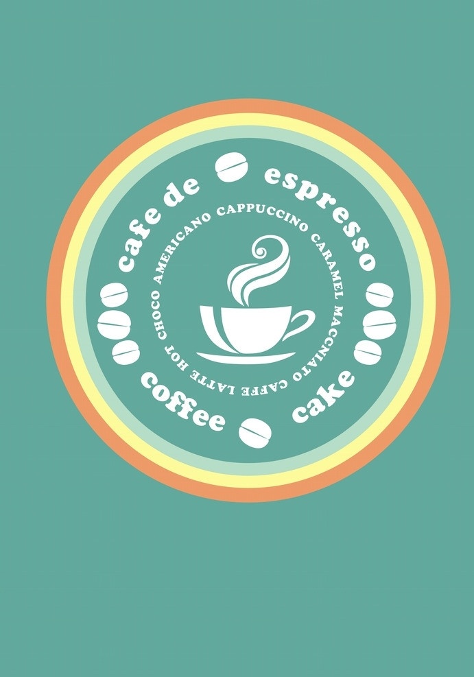 咖啡 咖啡豆 咖啡杯 咖啡馆灯箱 咖啡馆杯垫 咖啡馆店招 圆形灯箱 小图标 标识标志图标 矢量