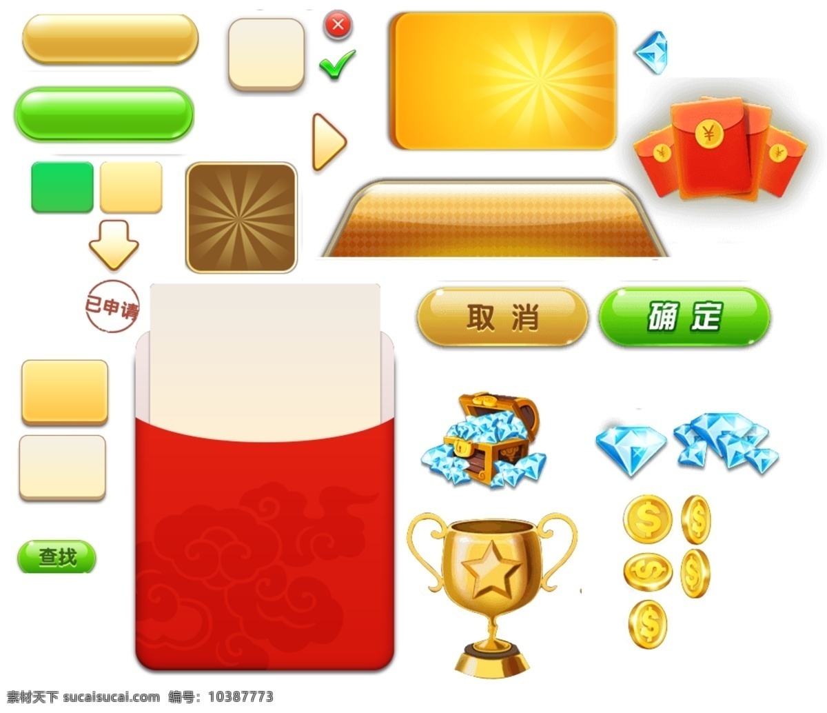 游戏图标 游戏按钮 游戏背景 游戏红包 游戏奖杯 游戏金币 底纹边框 其他素材