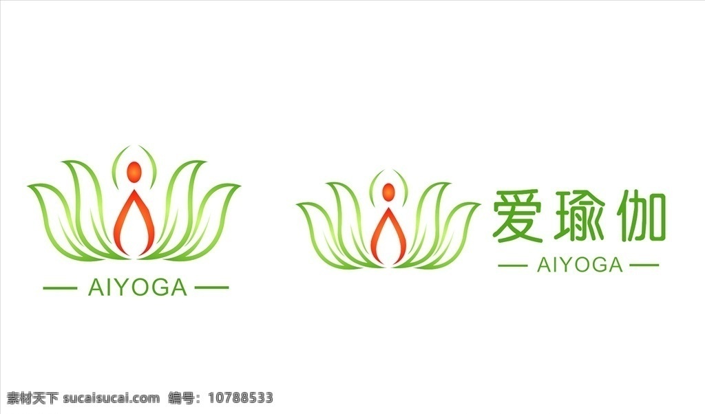 瑜伽logo 花logo 人形logo 瑜伽 馆 logo 绿色logo 标志图标 企业 标志