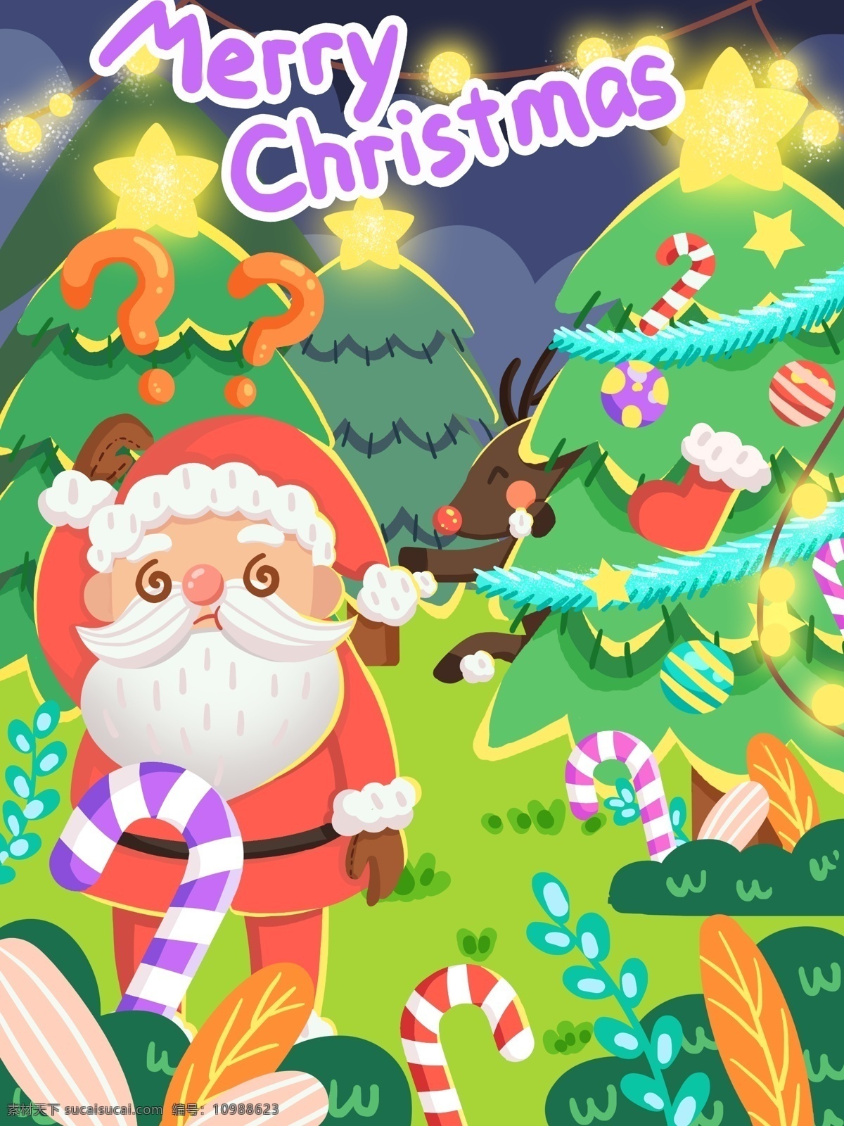 圣诞节 圣诞老人 小鹿 一起 玩 捉迷藏 可爱 圣诞树 插画 麋鹿 原创 拐杖糖 圣诞袜