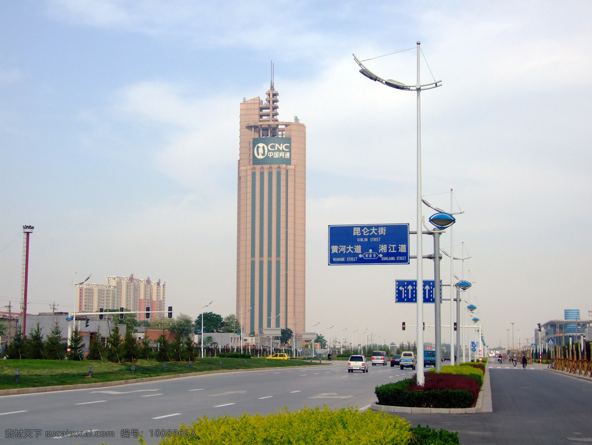 高楼 建筑 建筑摄影 建筑园林 开发区 石家庄开发区 网通 大楼 长江大道 石家庄 网通大楼 电信枢纽 摩天 魅力石家庄 矢量图 现代科技