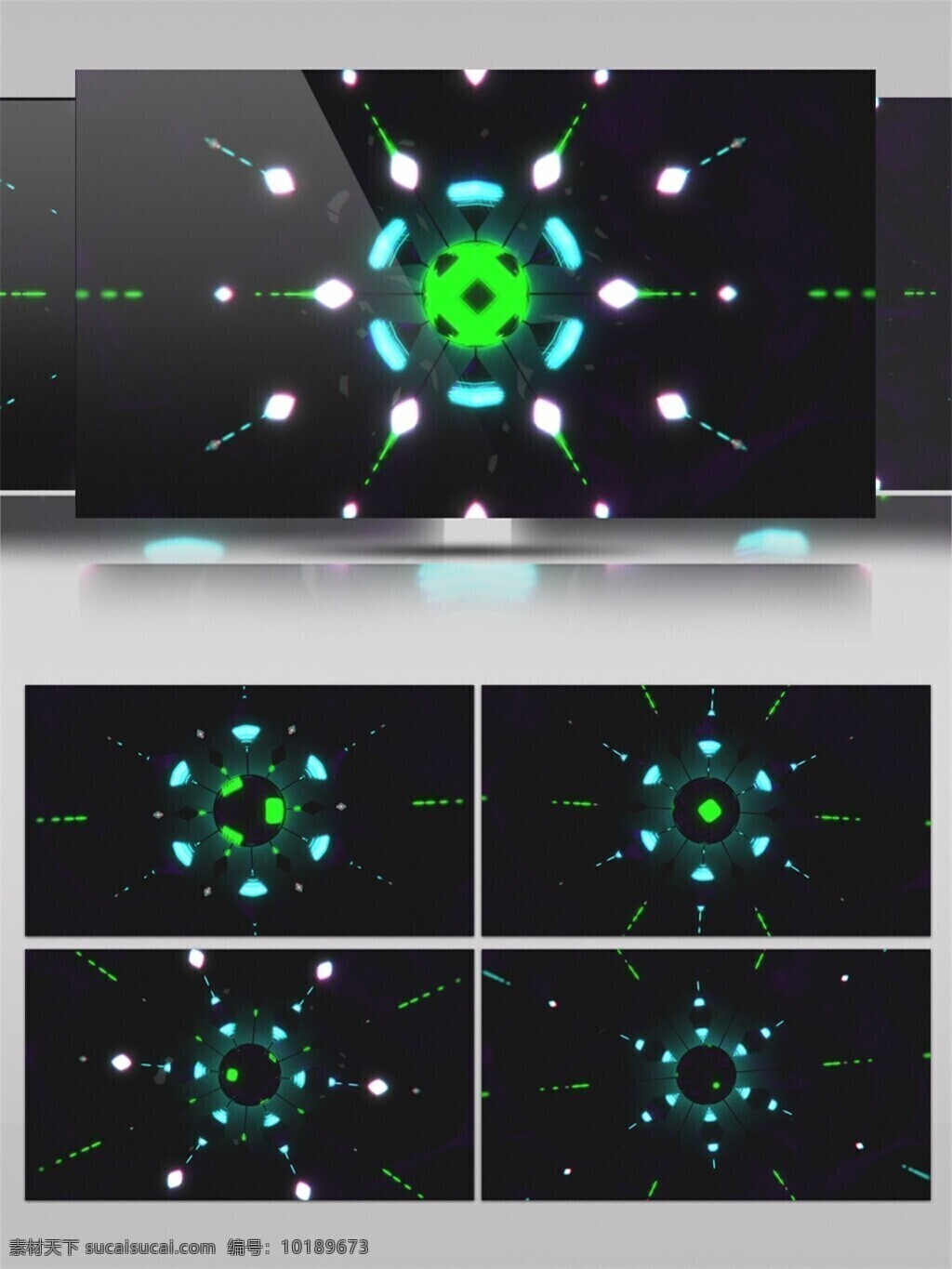 3d视频素材 电脑屏幕保护 高清视频素材 光束 激光 绿色 舞台 绿 光 动感 物态 动态 视频