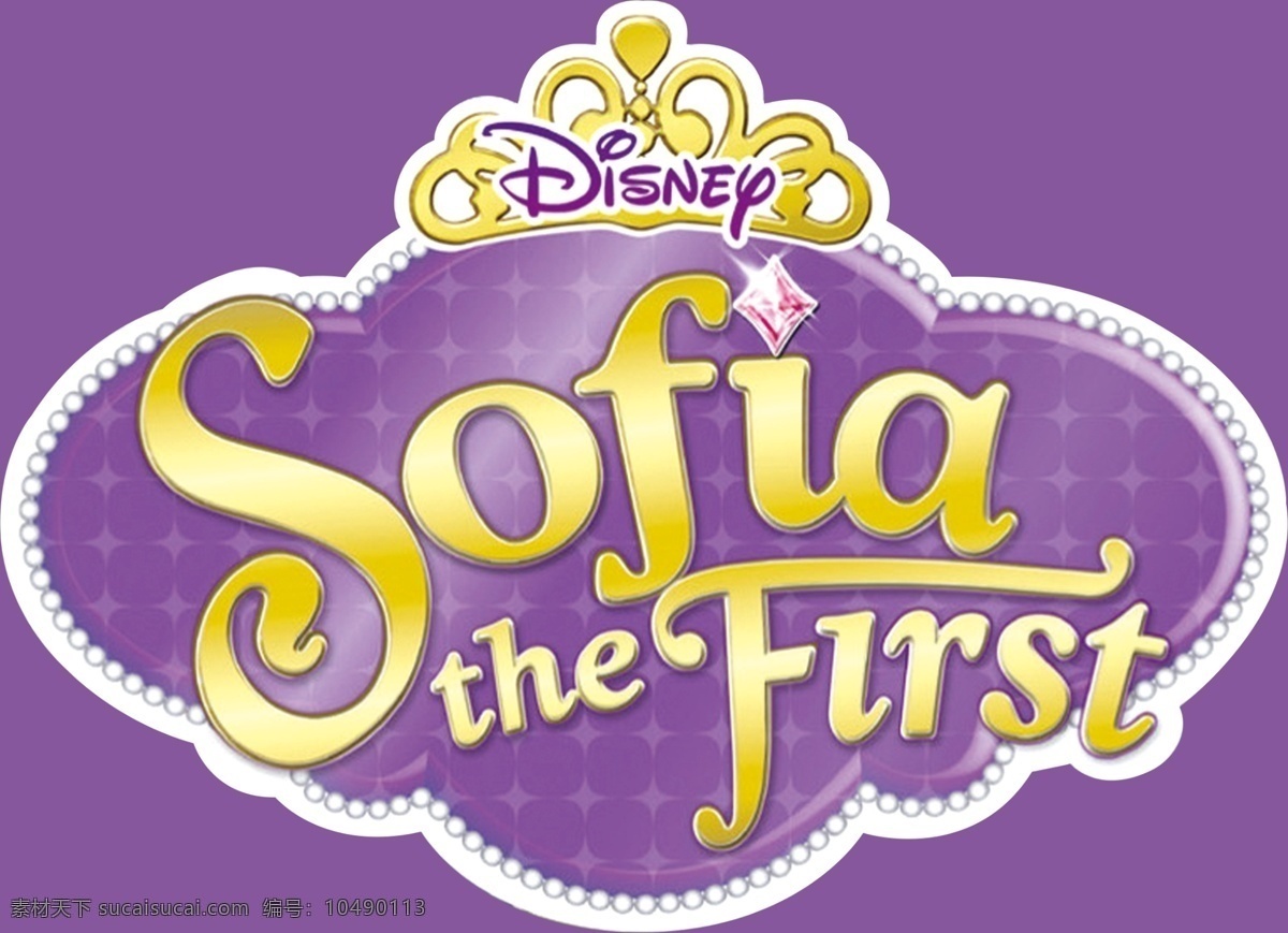 小 公主 苏菲 亚 sofia 图标 小公主 苏菲亚 标志 标志图标 企业 logo