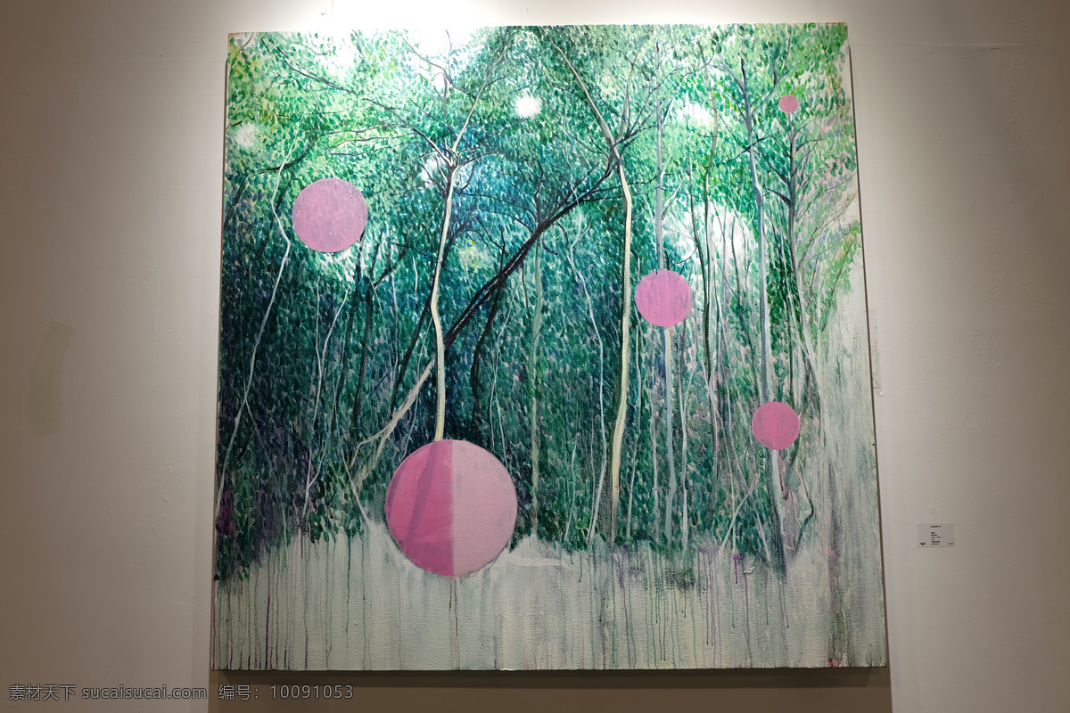 抽象 风景 抽象艺术 油画艺术 绘画 绘画艺术 画展 美术展 大学生画展 五种动势 树 树木 树林 风景油画 抽象油画 抽象画 风景画 彩画 风景彩画 装饰画 风景装饰画 现代油画 现代艺术 现代装饰画 前卫艺术 美术绘画 中国美院 美院画展 中国美术学院 文化艺术