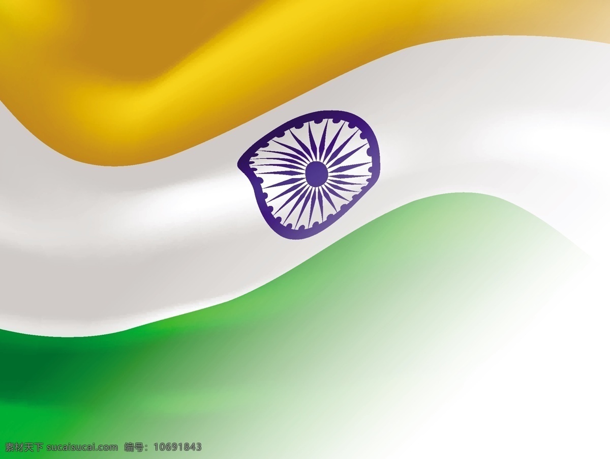 印度国旗挥舞 白色