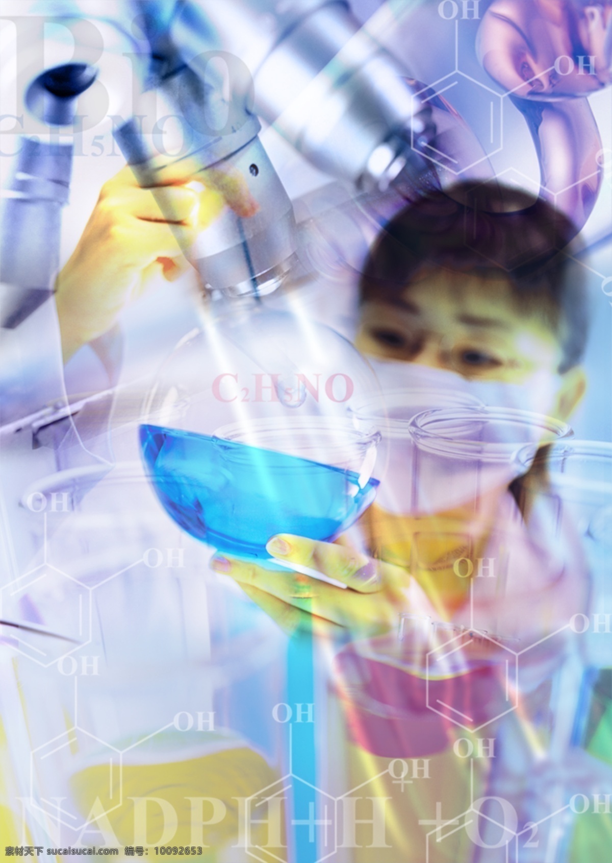 化学 试验 生化 技术 分子结构 研究分析 科学实验 试管 显微镜 烧瓶 试验人员 样品分析 质检分析 饮食安全 调查检测分析 化学试验 生化工程 psd源文件
