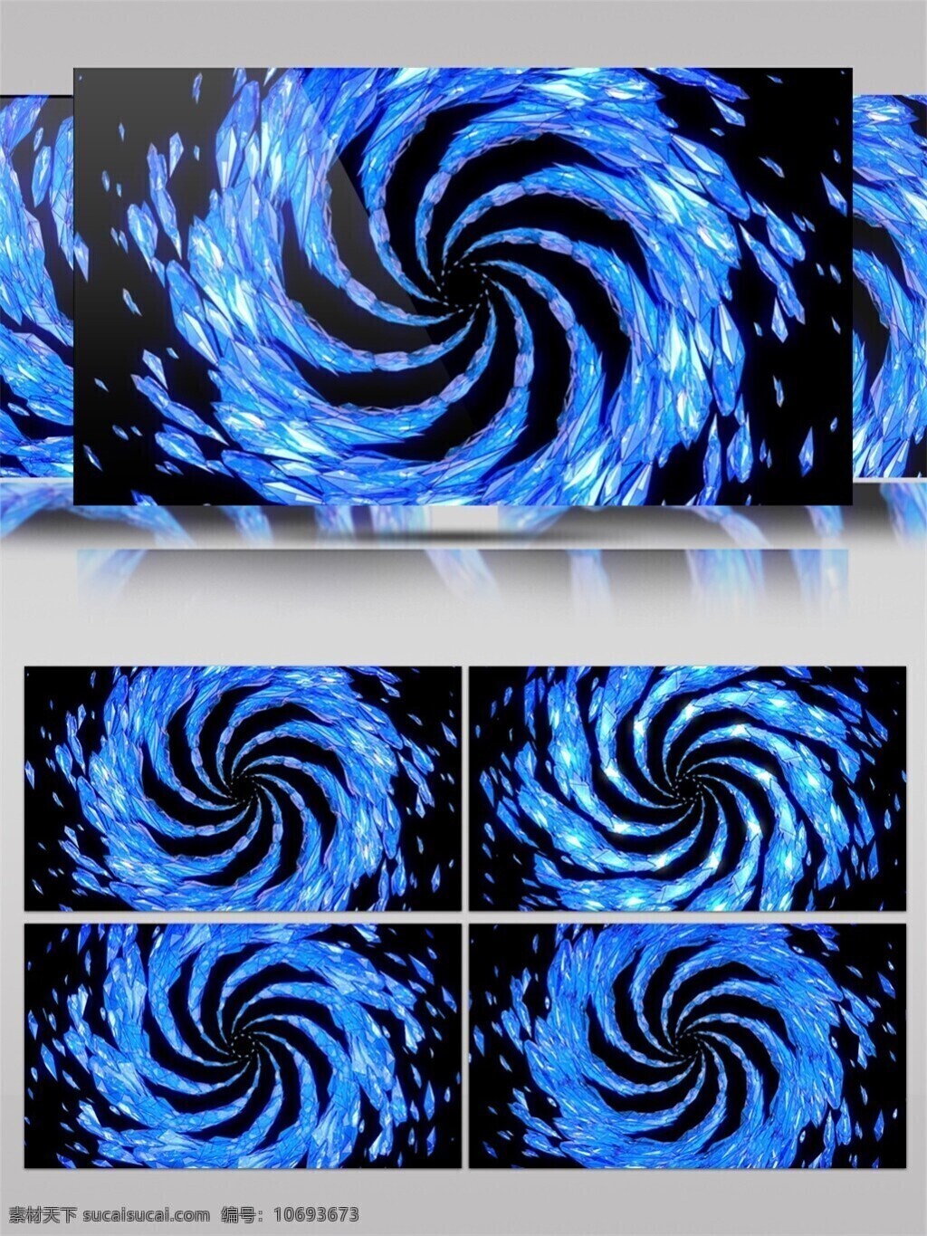 蓝色 旋涡 光斑 视频 光束 星际 前进隧道 光芒穿梭 炫酷回旋