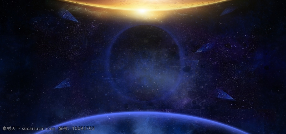 家电 数码科技 风 酷 炫 banner 背景 科技 炫酷 大气 简约 蓝色 数码 地球 闪光