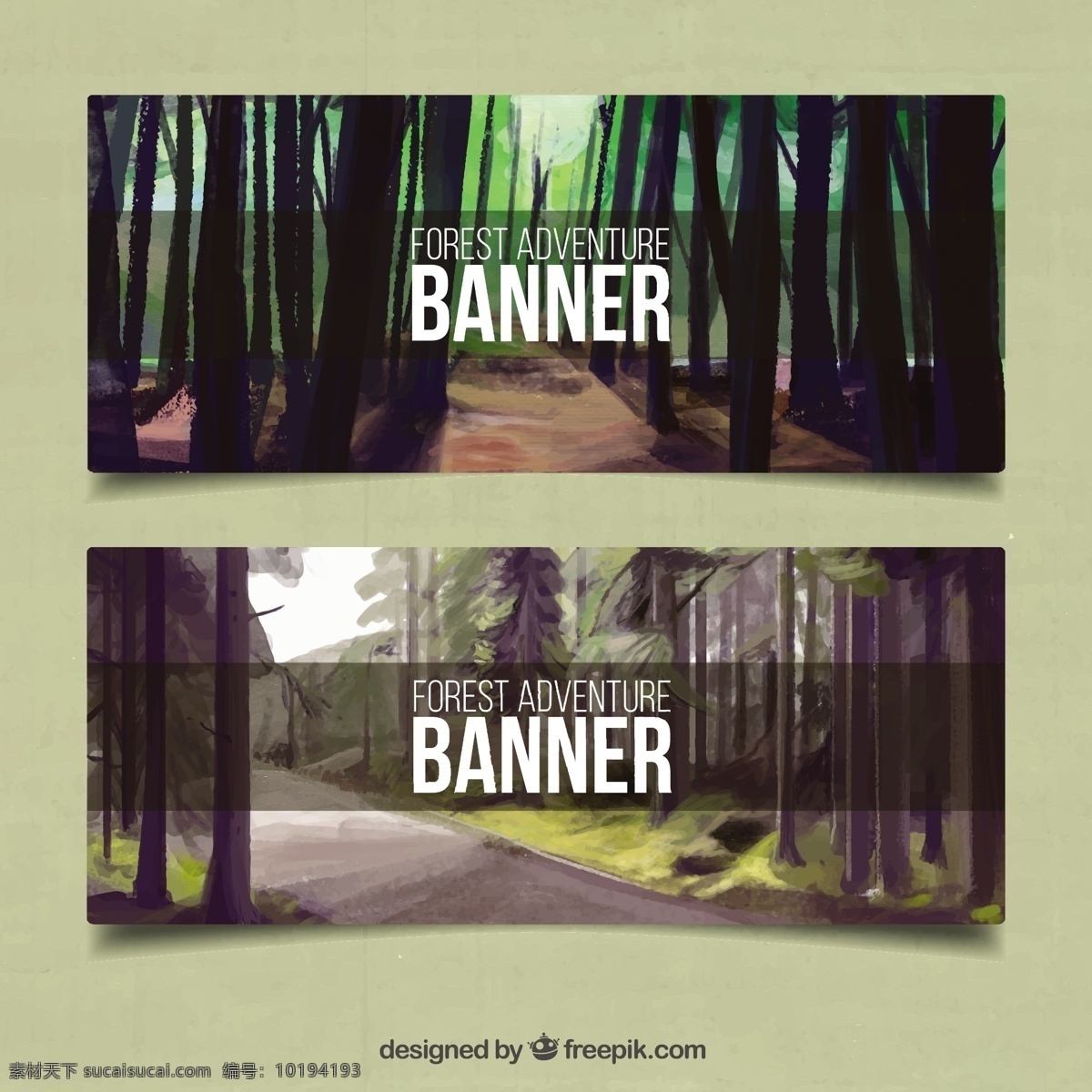 手绘 森林 banner 丛林 秋季 宣传 海报