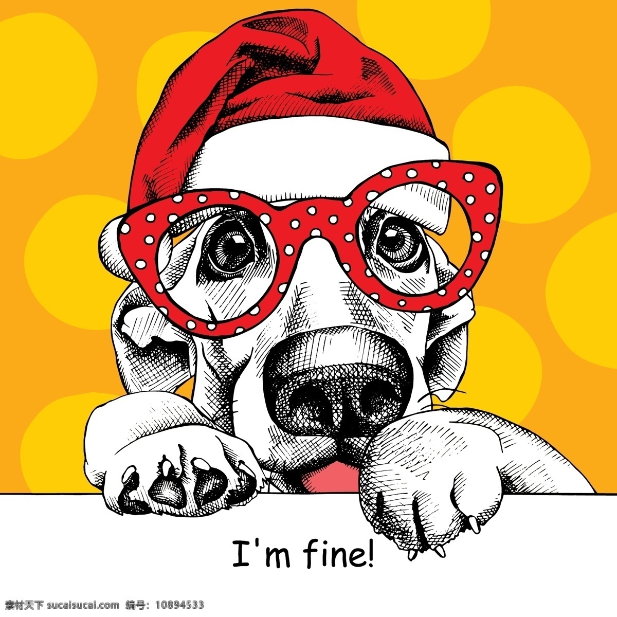可爱 的卡 通 小狗 插画 卡通 动物 眼镜 帽子 圣诞帽
