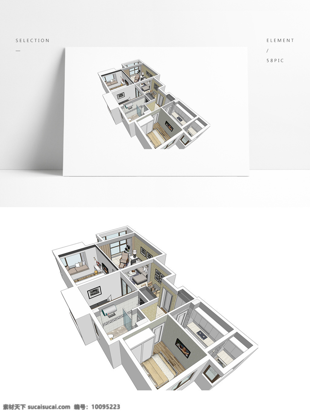 三房 样板房 su 透视 模型 室内空间设计 住宅室内设计 3d模型 su模型 草图大师模型 家具模型