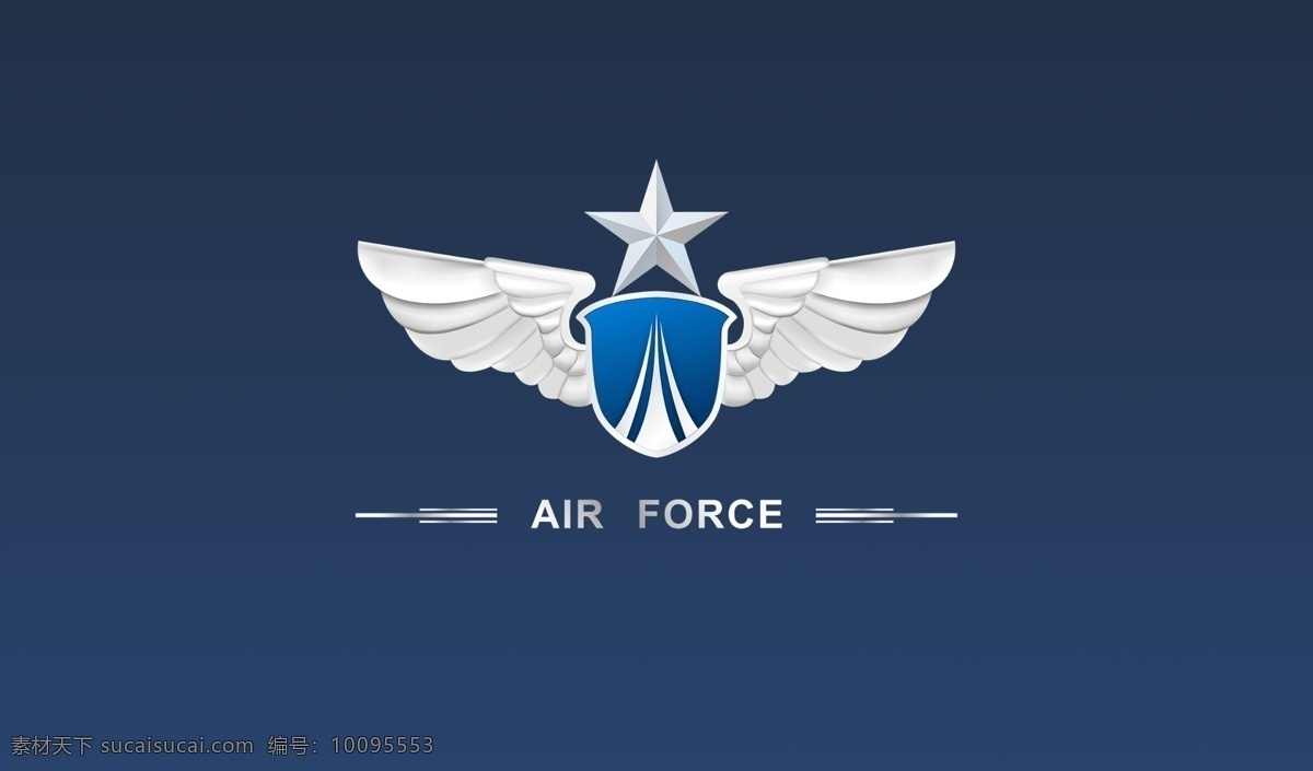 中国 空军logo 中国空军标志 蓝色