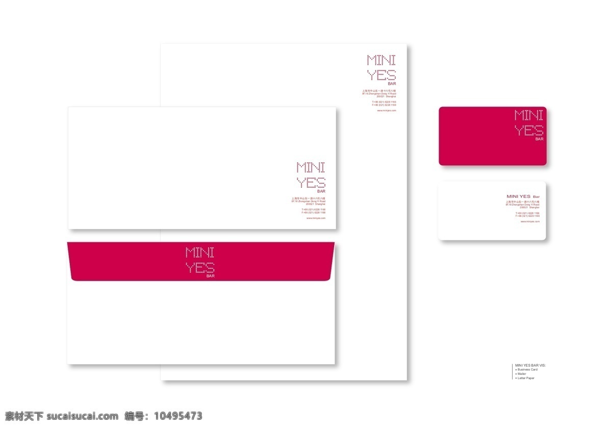 vi vi设计 标示 名片 设计图库 信纸 名片卡 广告设计名片