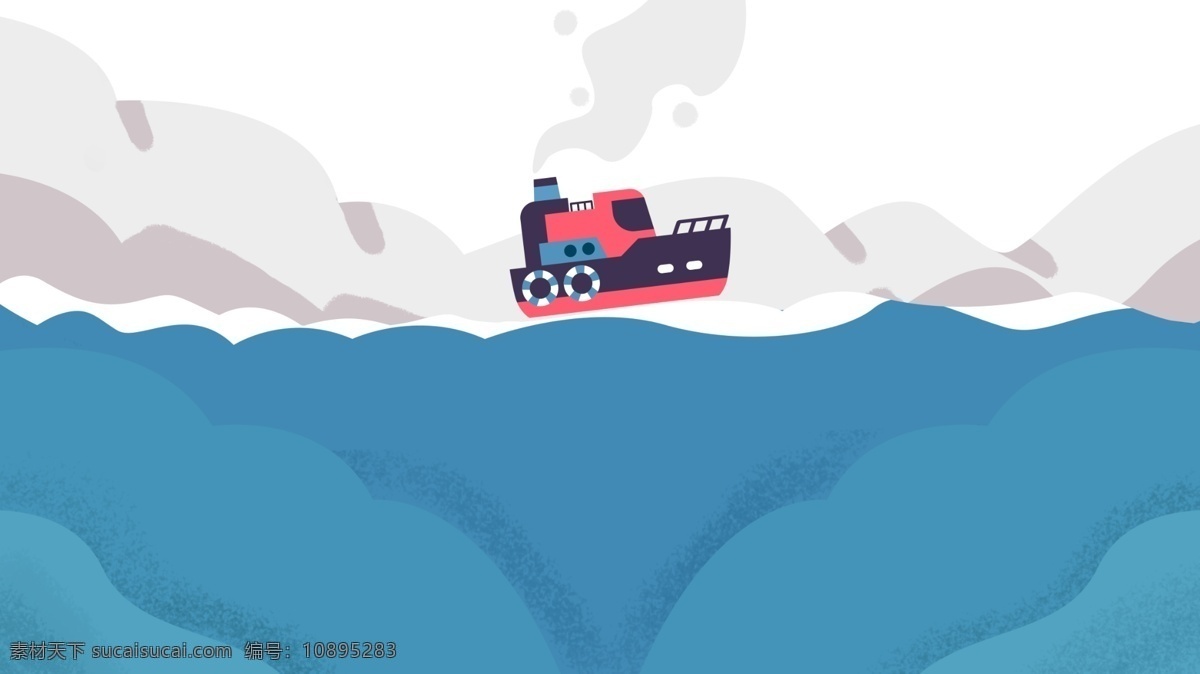 海洋 上 行驶 轮船 卡通 蓝色 手绘