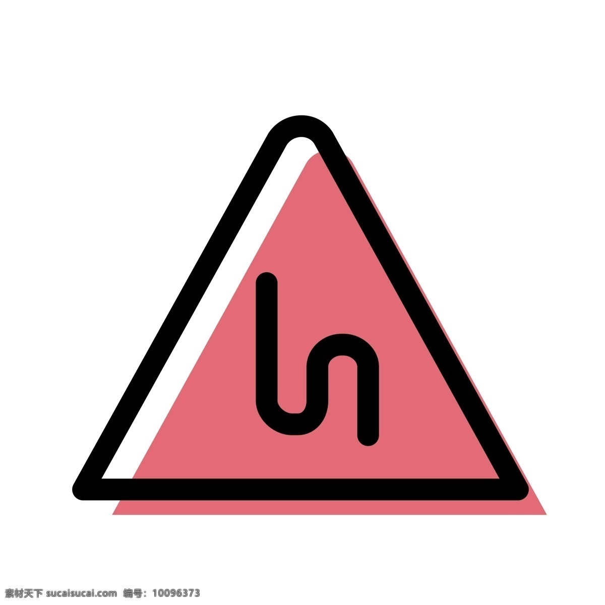 弯路图标 弯路 s弯路 三角标 提示牌 扁平化ui ui图标 手机图标 界面ui 网页ui h5图标