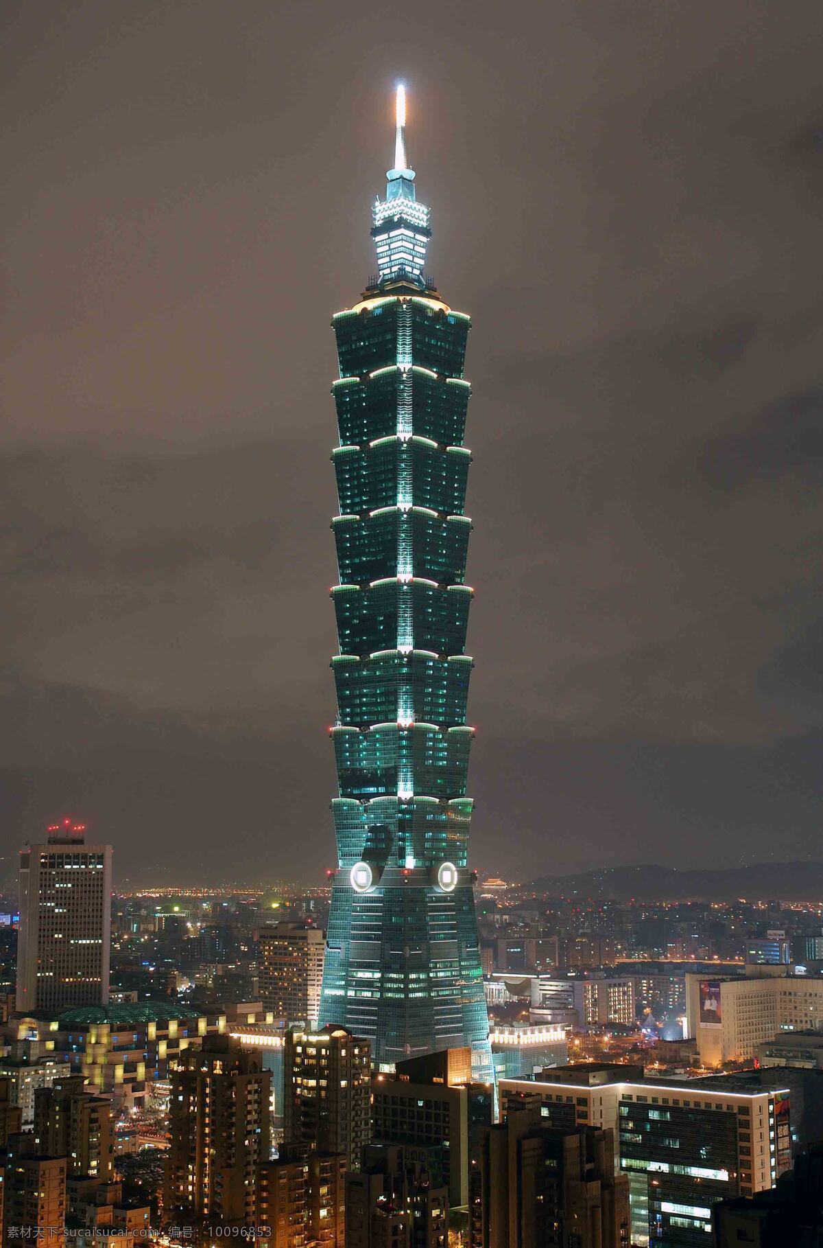 台北101 高楼 建筑摄影 建筑园林