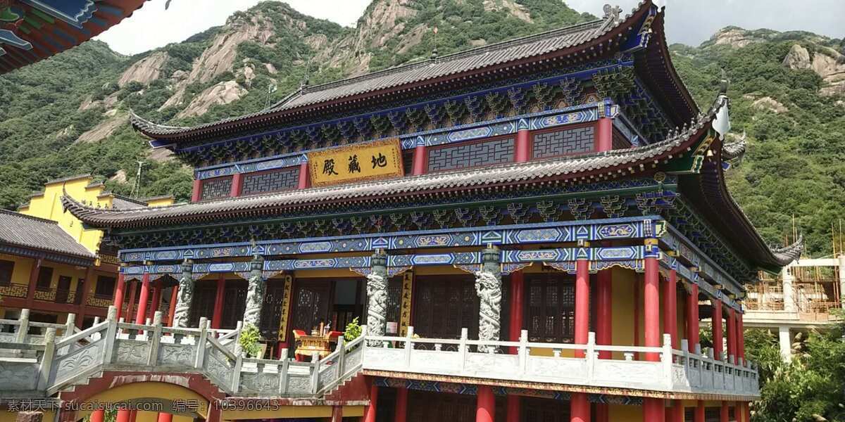 九子 岩 双溪 寺 地藏 殿 地藏殿 古建 庙宇建筑 建筑景观 自然景观