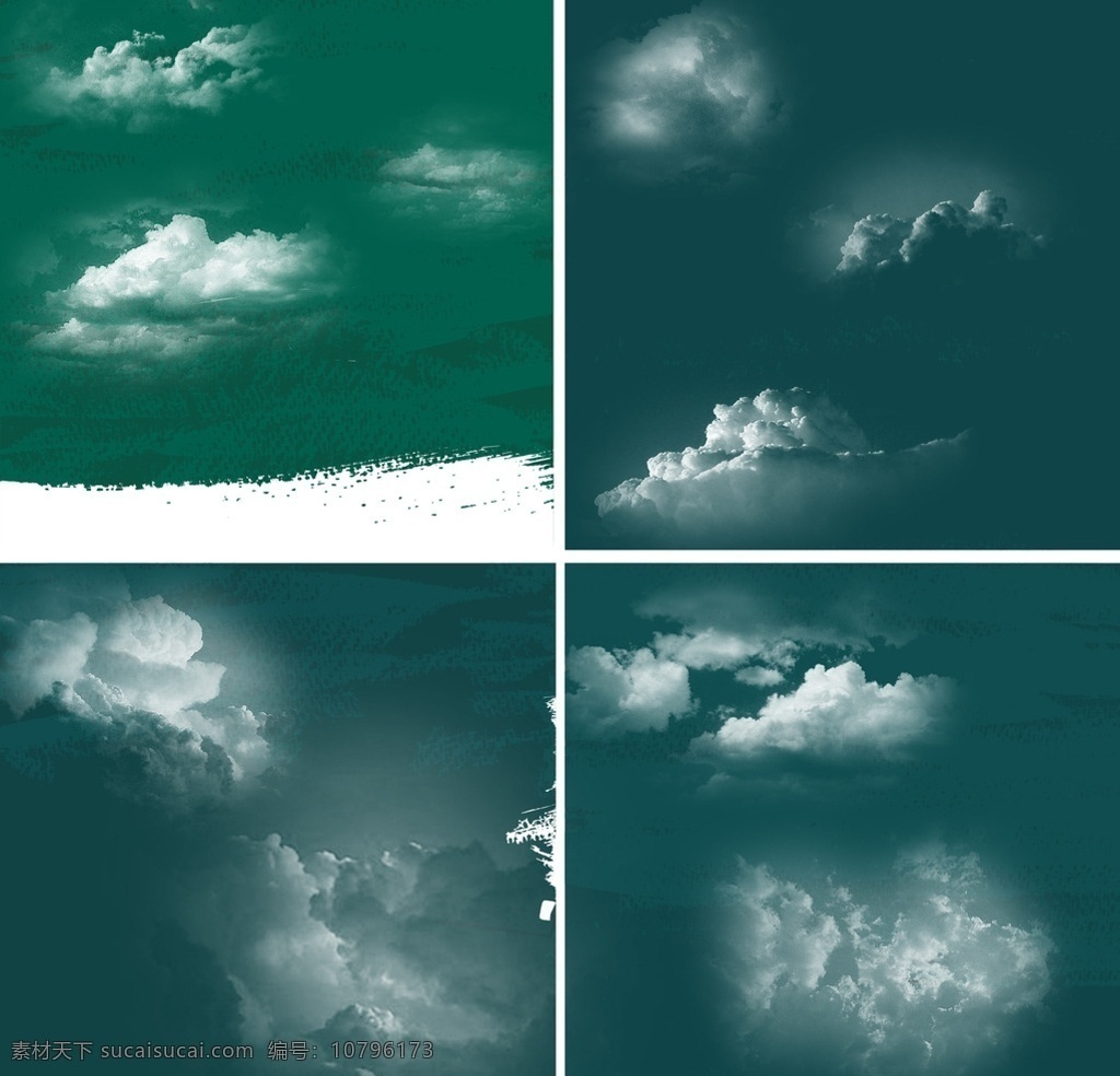 云彩 云朵 ps 笔刷 天空的云彩 ps笔刷 天空中的云彩 云 背景 特效笔刷 abr 多媒体