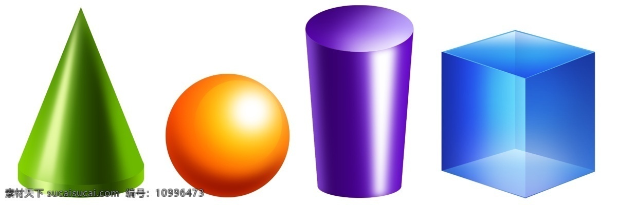 3d图标设计 3d 图标 圆锥体 球形 圆柱体 正方体 长方体 球体 icon 其他模型 3d设计模型 源文件