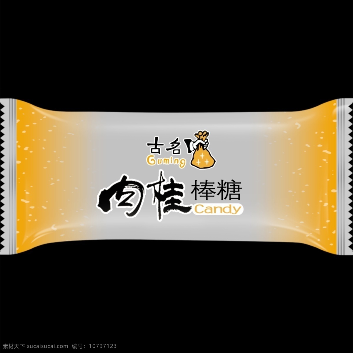 棒棒糖 包装设计 广告设计模板 食品包装 糖果包装 源文件 肉 挂 棒 糖 模板下载 肉挂棒糖 糖标 矢量图 其他矢量图