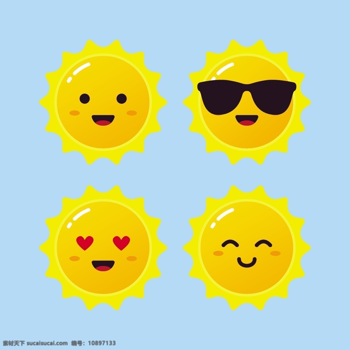 卡通太阳 太阳 卡通 表情 笑脸 矢量 夏天素材 夏天太阳 夏天背景 卡通设计