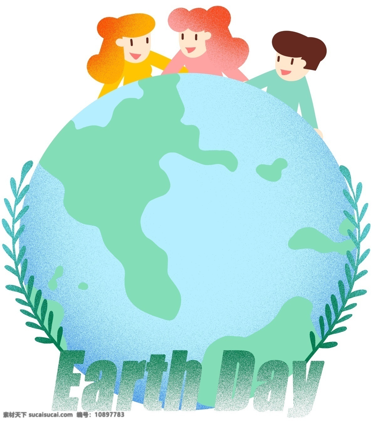 世界 地球日 绿叶 插画 保护地球 叶子 树木 种树 植树 浮云 大气层 地球 男孩女孩 环保 免扣png