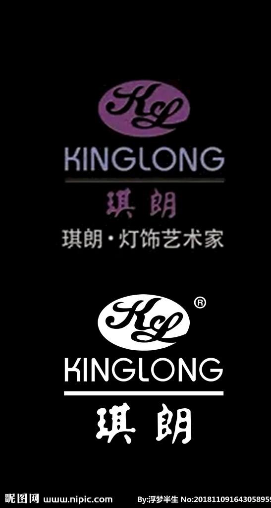 琪朗logo 琪朗 logo 标志 标识 品牌logo 共享包 标志图标 企业