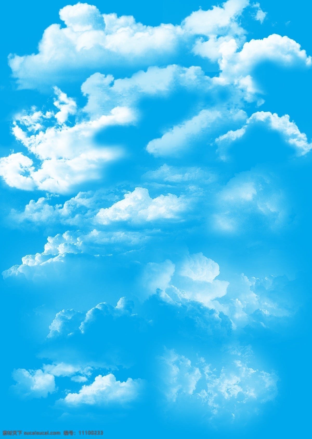ps后期 天空 云彩 建筑表现 后期 常用 青色 天蓝色