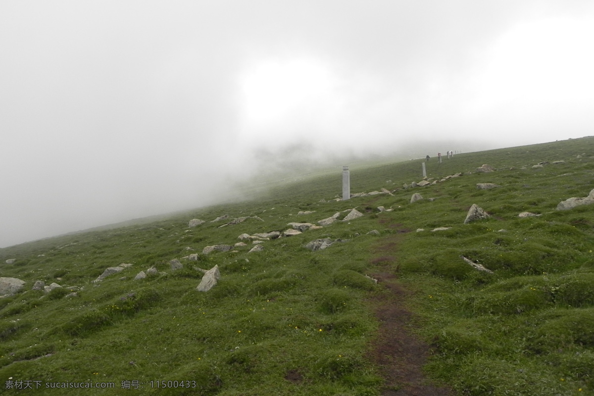 山峰 谷 自然风光 原始 植被 自然景观 山水风景