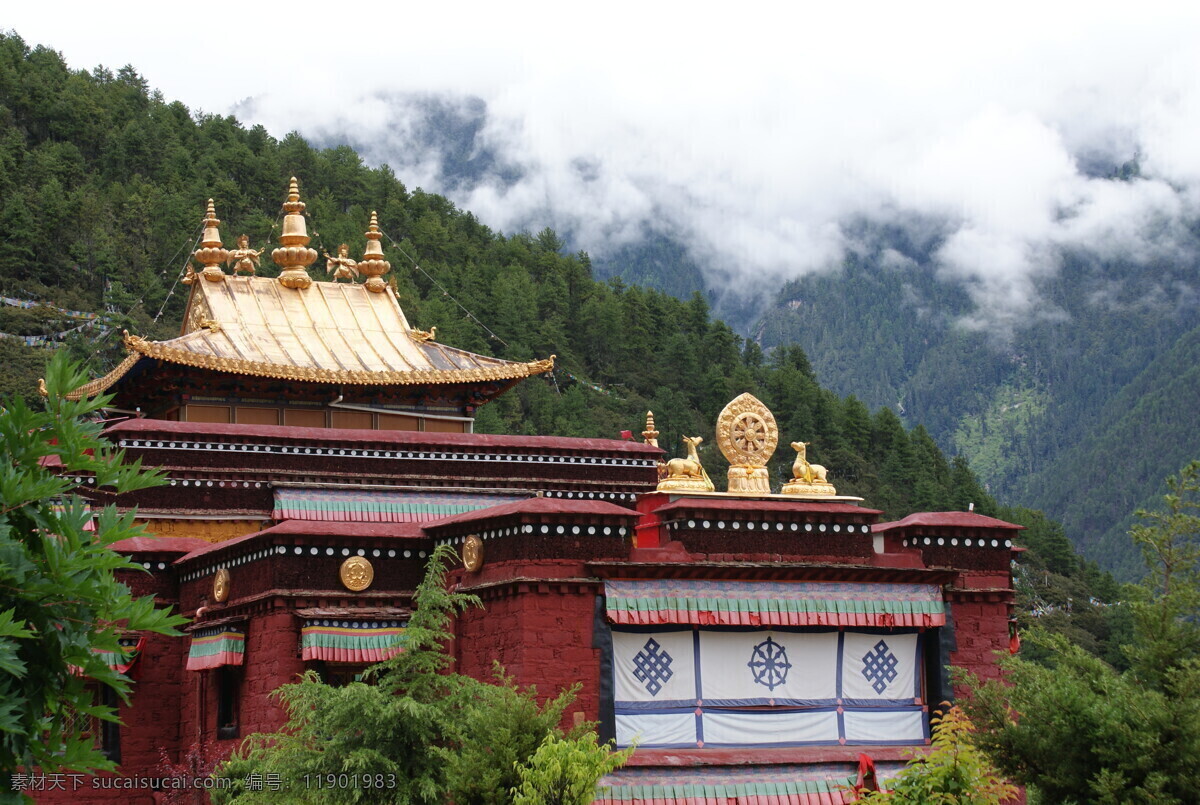 山南 洛扎县 南方大悬崖 西藏边境县 山南洛扎 旅游摄影 国内旅游