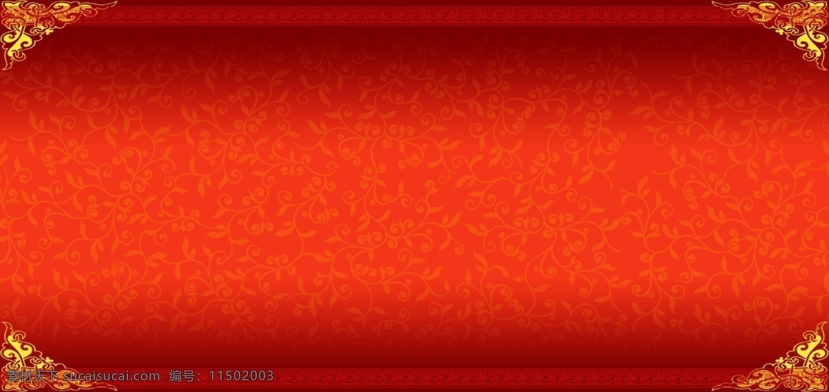 红色 边框 焐呖蛲计 节日素材 2015 新年 元旦 春节 元宵