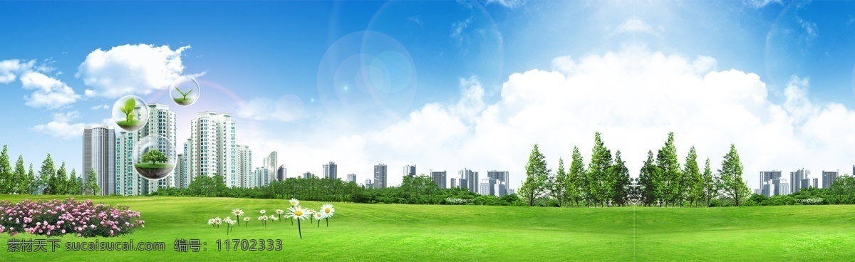城市 绿色环保 地产 谐社会 海报 绿色 环保 和谐 社会 展板模板