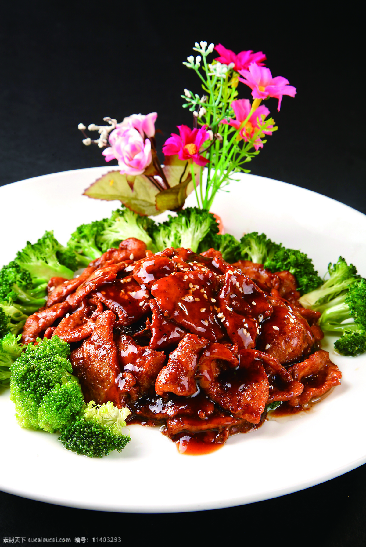 黑椒牛柳 黑椒 牛柳 高清 菜图 单方摄影 餐饮美食 传统美食