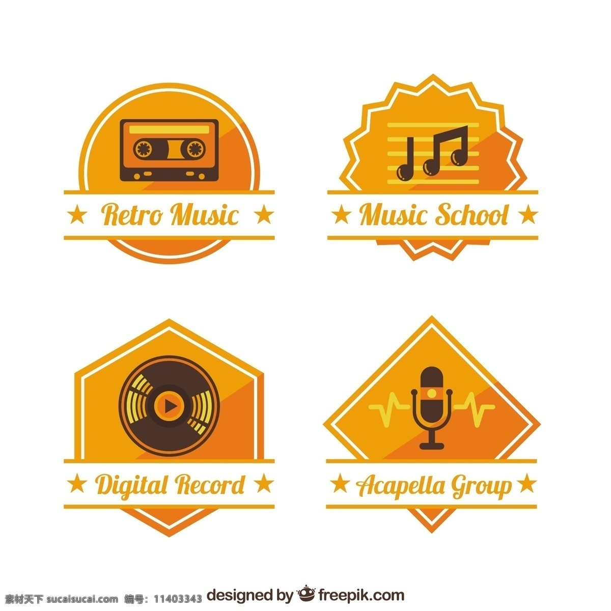 复古 音乐 工作室 标志 商业 技术 老式的标志 dj 艺术 麦克风 平 标识 广播 企业 公司 品牌 钢琴 音响 耳机