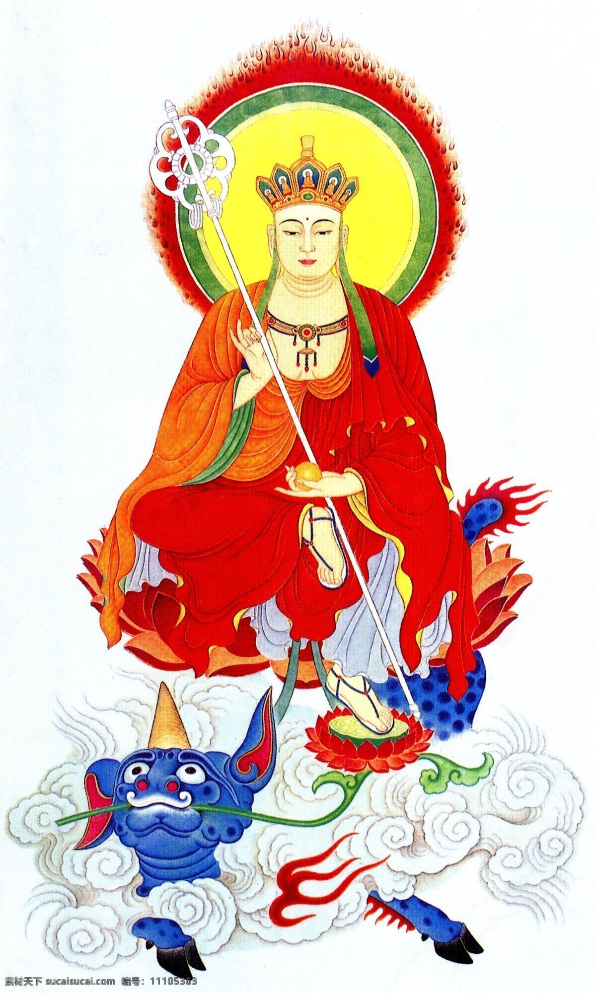 南 无地 藏王 菩萨 工笔 国画 国画欣赏 绘画书法 文化艺术 宗教信仰 佛教人物 座兽