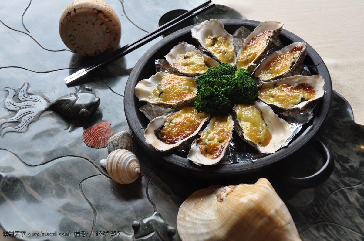 铁板生蚝 中式 中餐 铁板 生蚝 牡蛎 海蛎子 芝士 奶酪 传统美食 餐饮美食