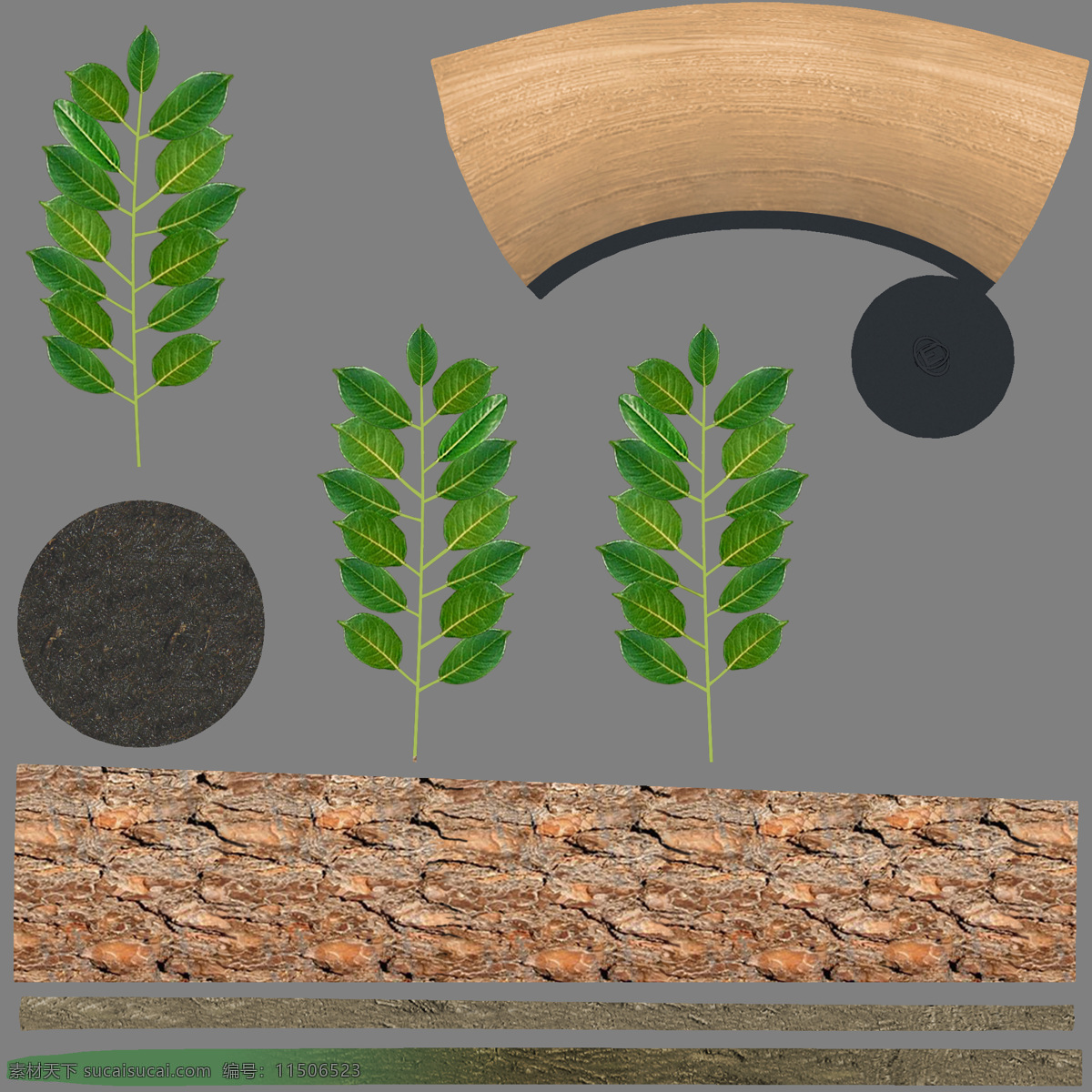 造型 绿色 盆栽 模型 植物 3d模型素材 其他3d模型