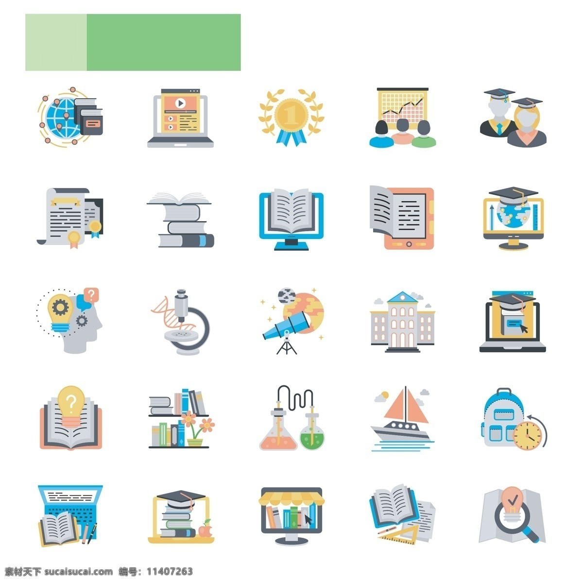款 色彩 卡通 社会科学 图标 icon 图片列表 互联网 社交 网页界面 简约 创意 插画 媒体 品牌 标识 生活 社会科学图标 icon图标 icon下载