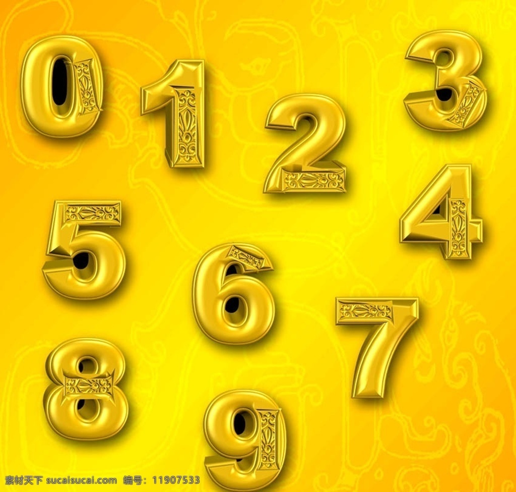 3d 黄金 立体 字 黄金数字 数字 金色 3d数字 号码 促销 店庆 周年庆 数字设计 新年 2010 过节 分层 源文件