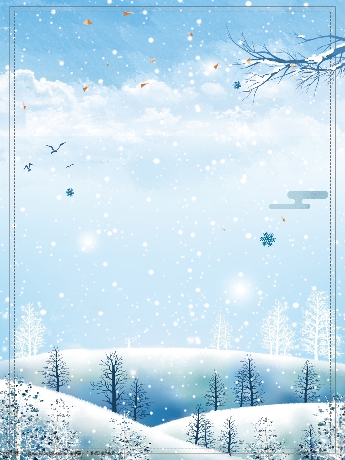 唯美 冬至 节气 雪地 背景 图 树枝 冬季 大树 冬天 清新背景 落叶 雪地背景 立冬 通用背景 背景展板 手绘背景