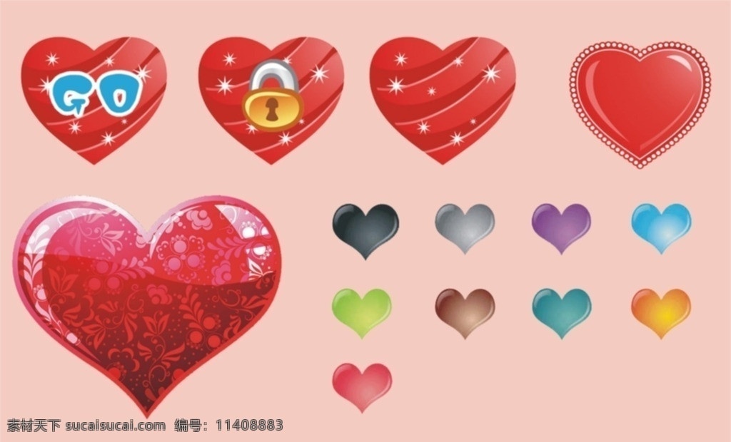 卡通 红心 爱心 心形 心 锁 可爱 图标设计 小图标 标识标志图标 矢量