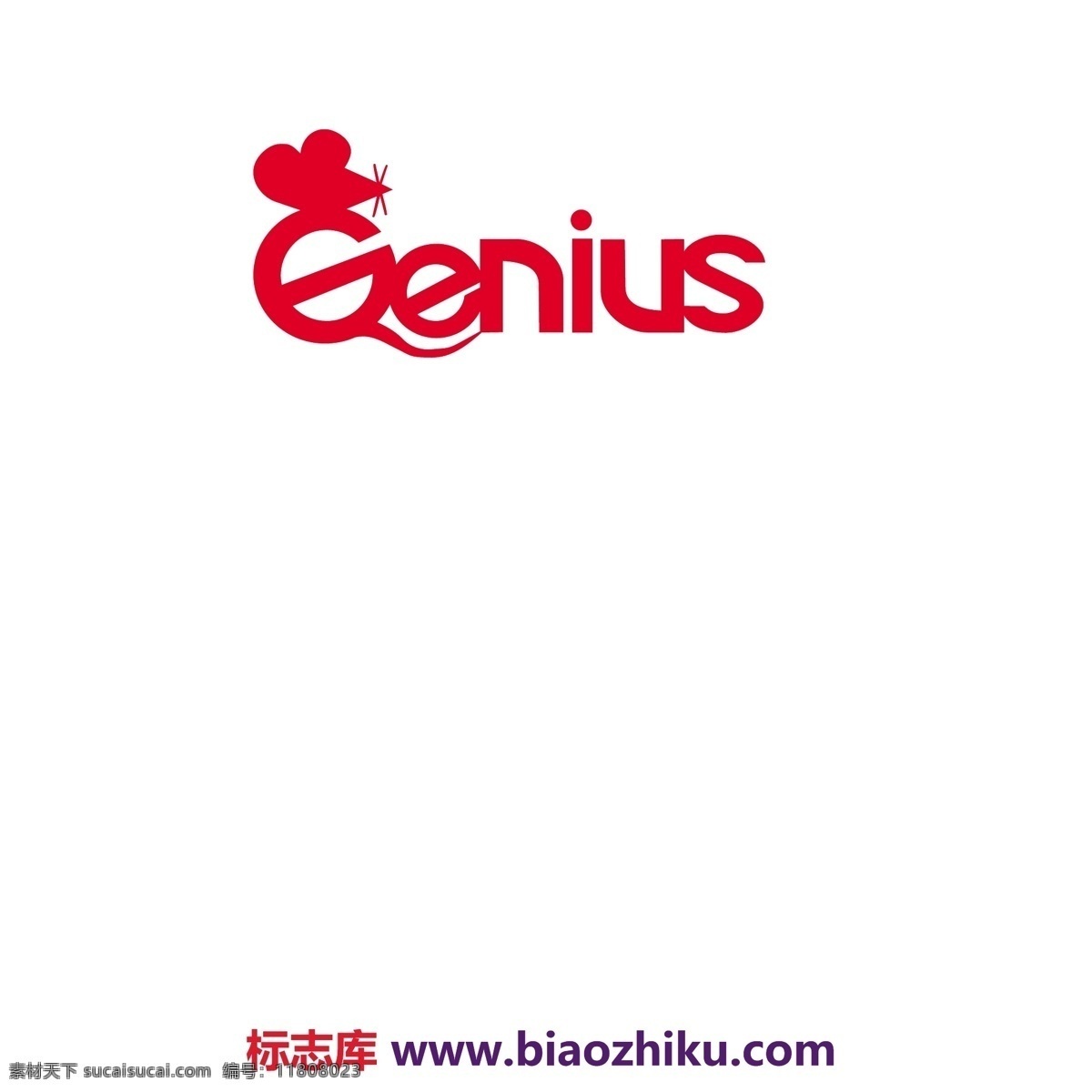 genius logo 设计欣赏 天才 标志设计 欣赏 矢量下载 网页矢量 商业矢量 logo大全 红色